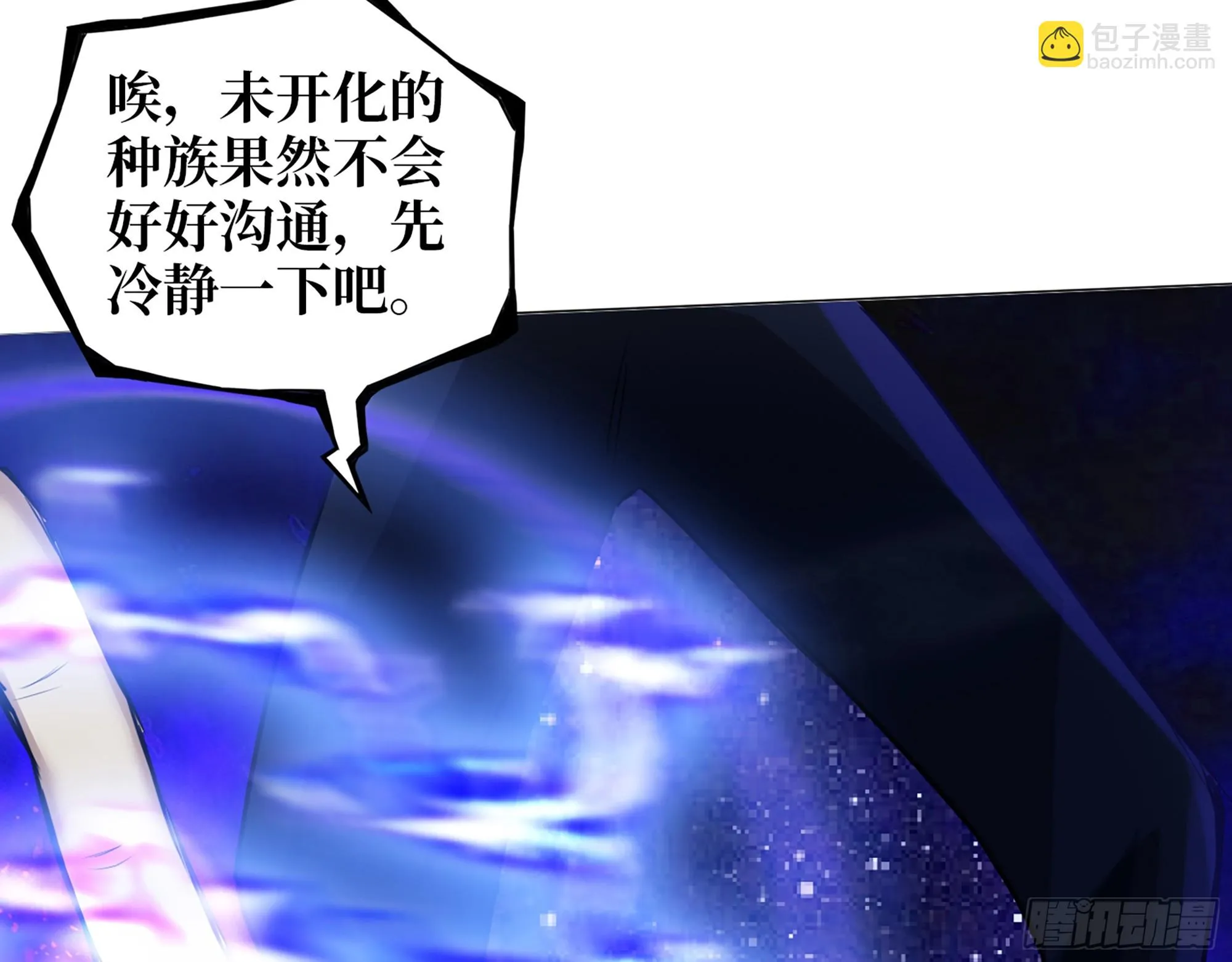 672- 交易 第38页