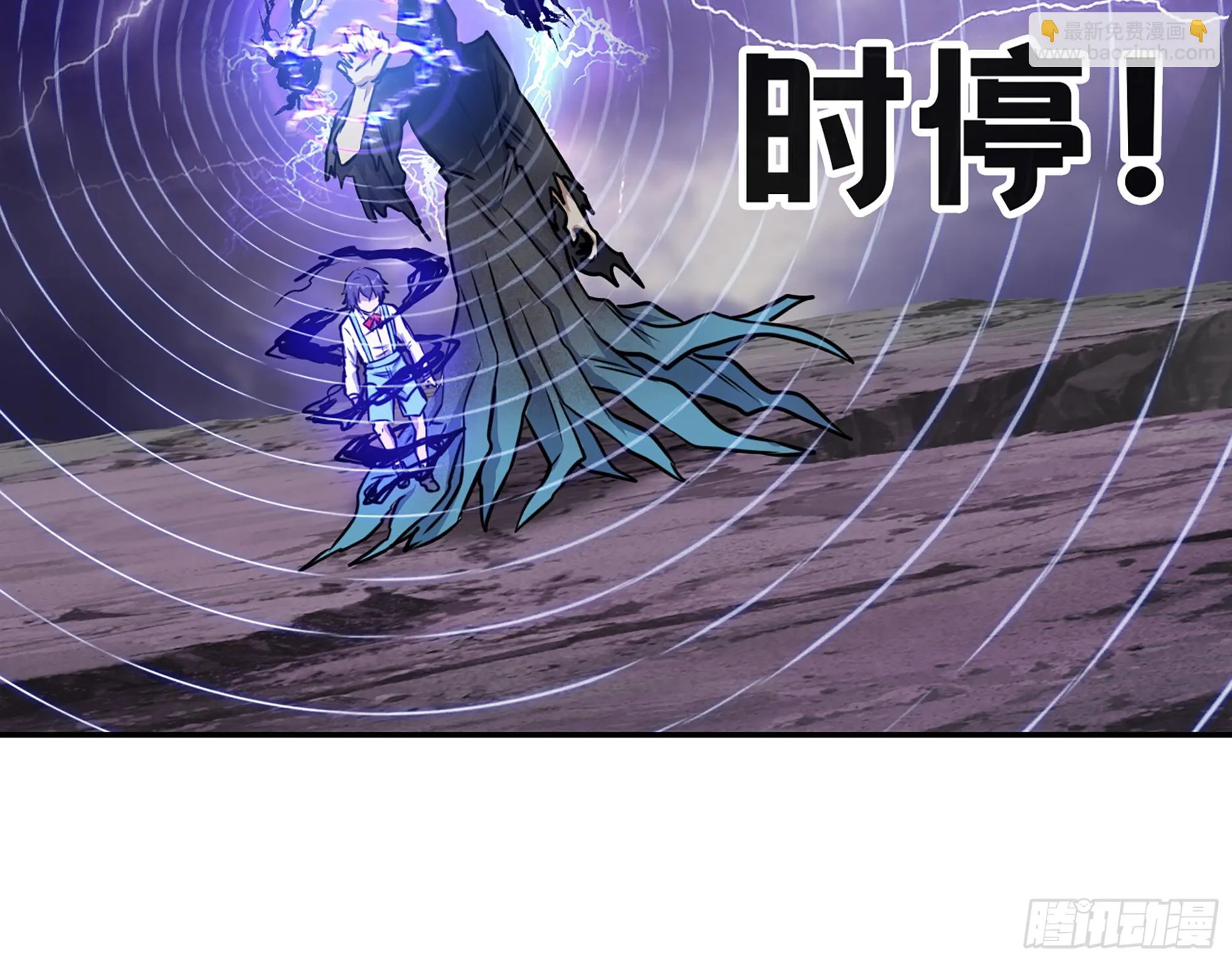 672- 交易 第41页