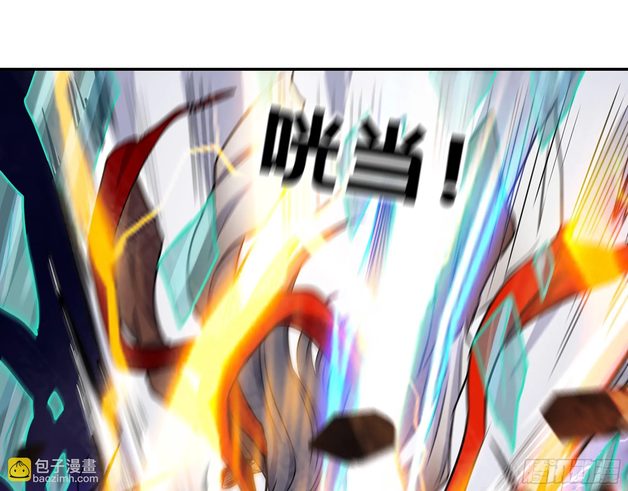 672- 交易 第47页