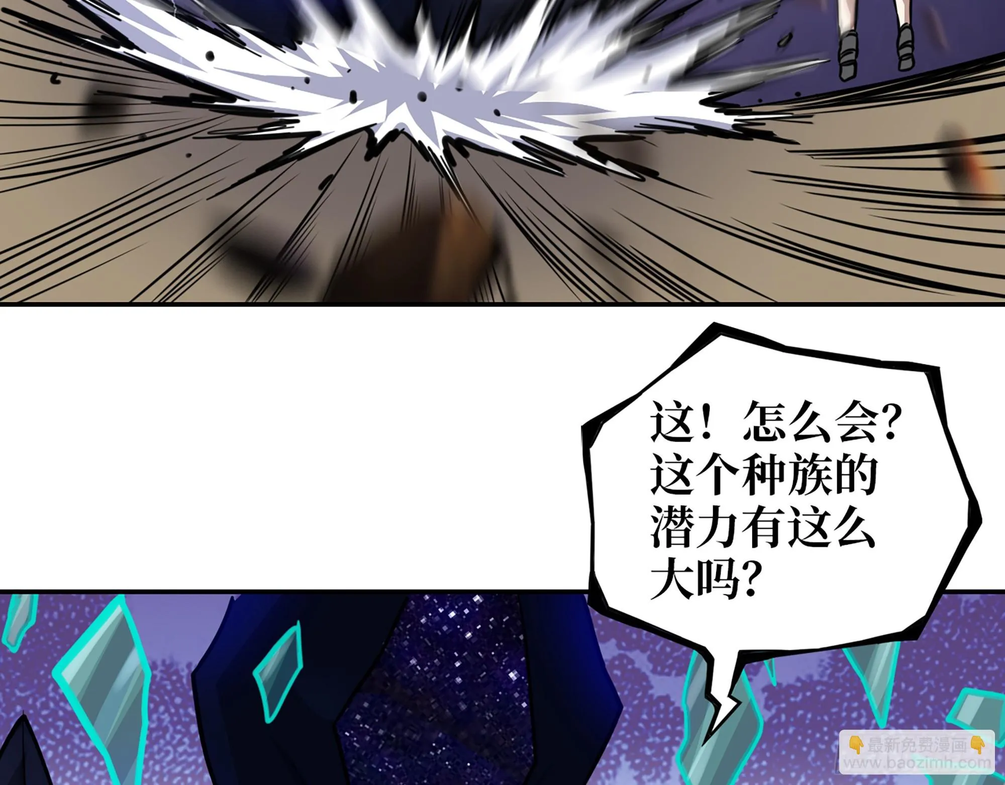 672- 交易 第49页