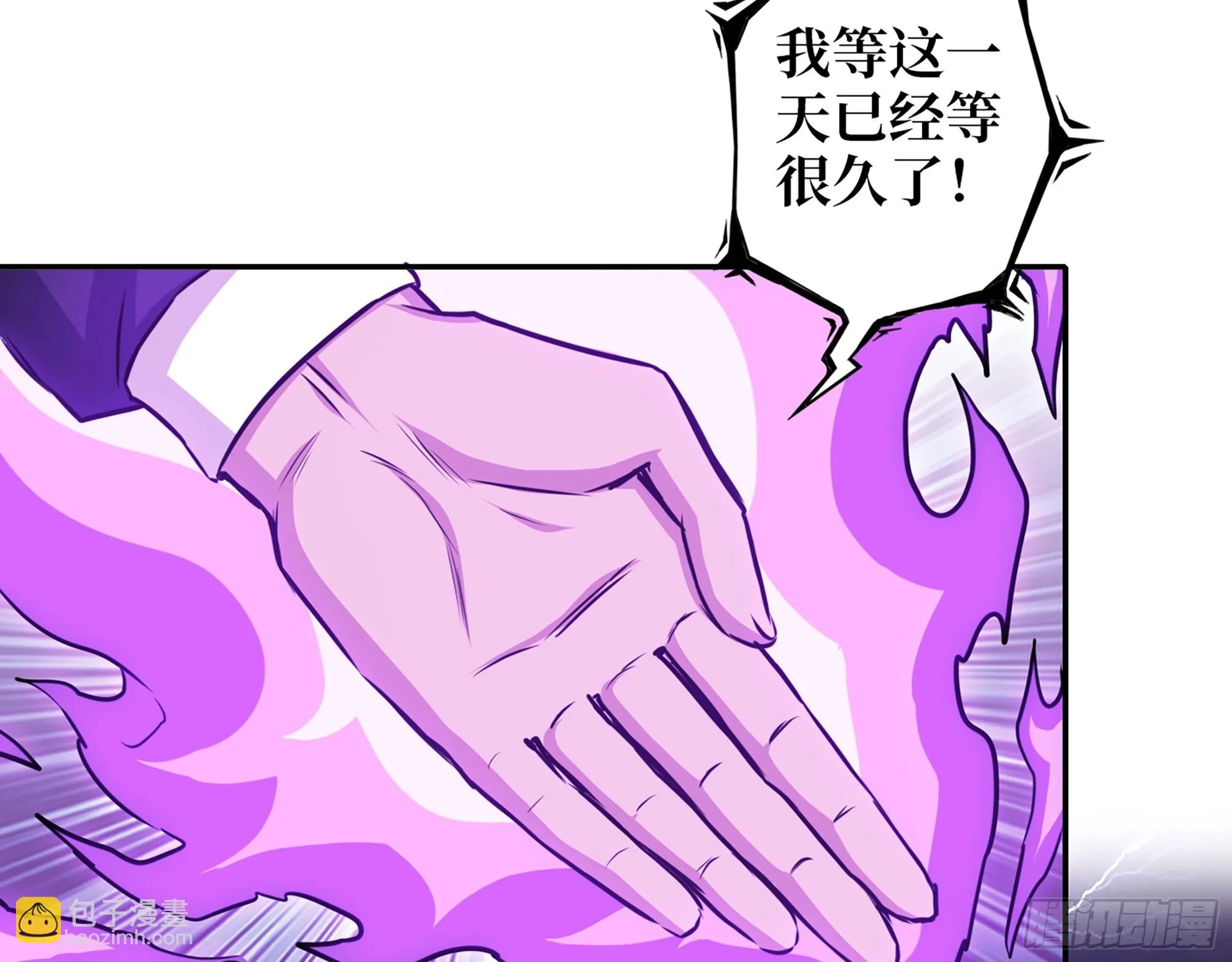 672- 交易 第68页