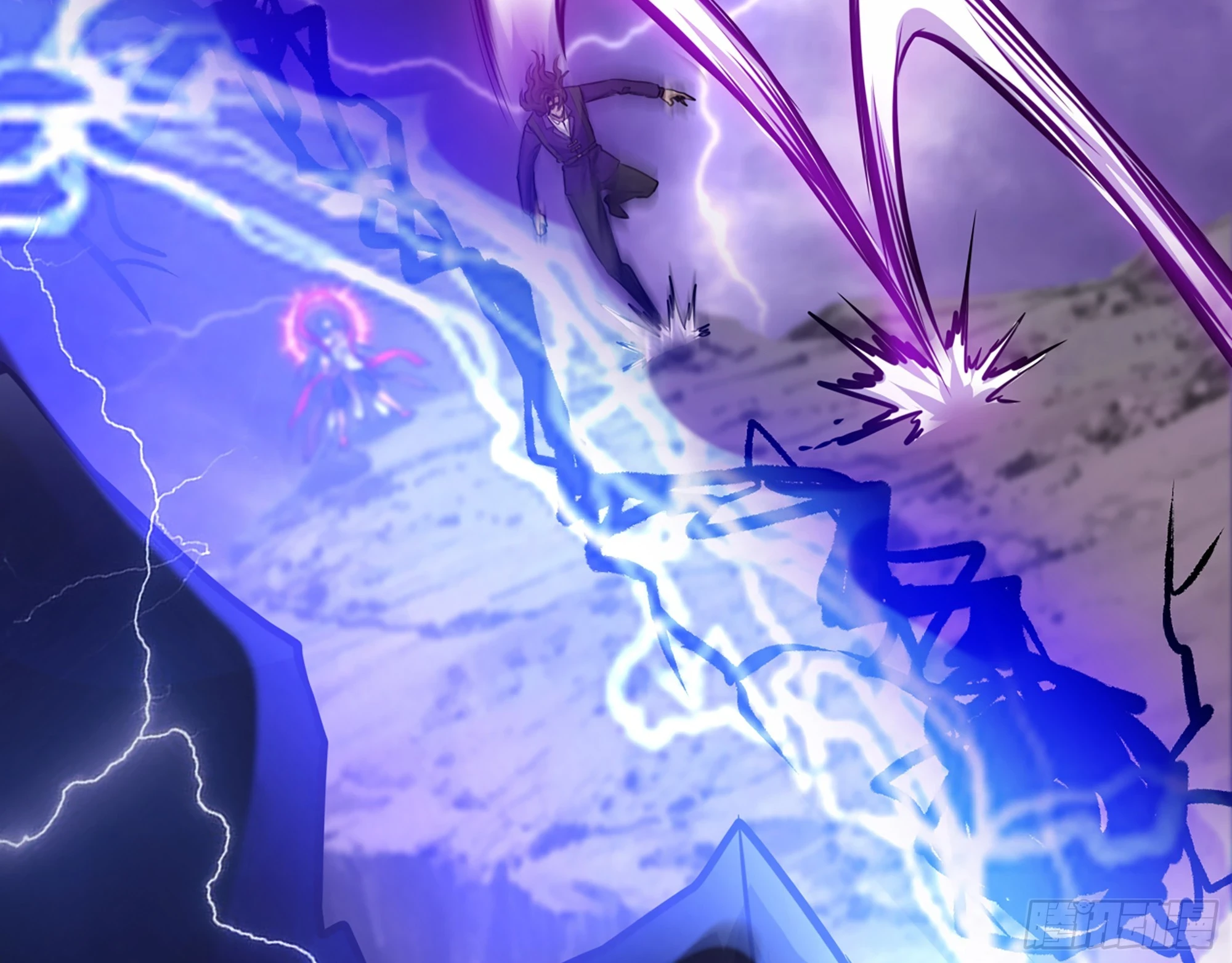 673- 我腻了 第6页