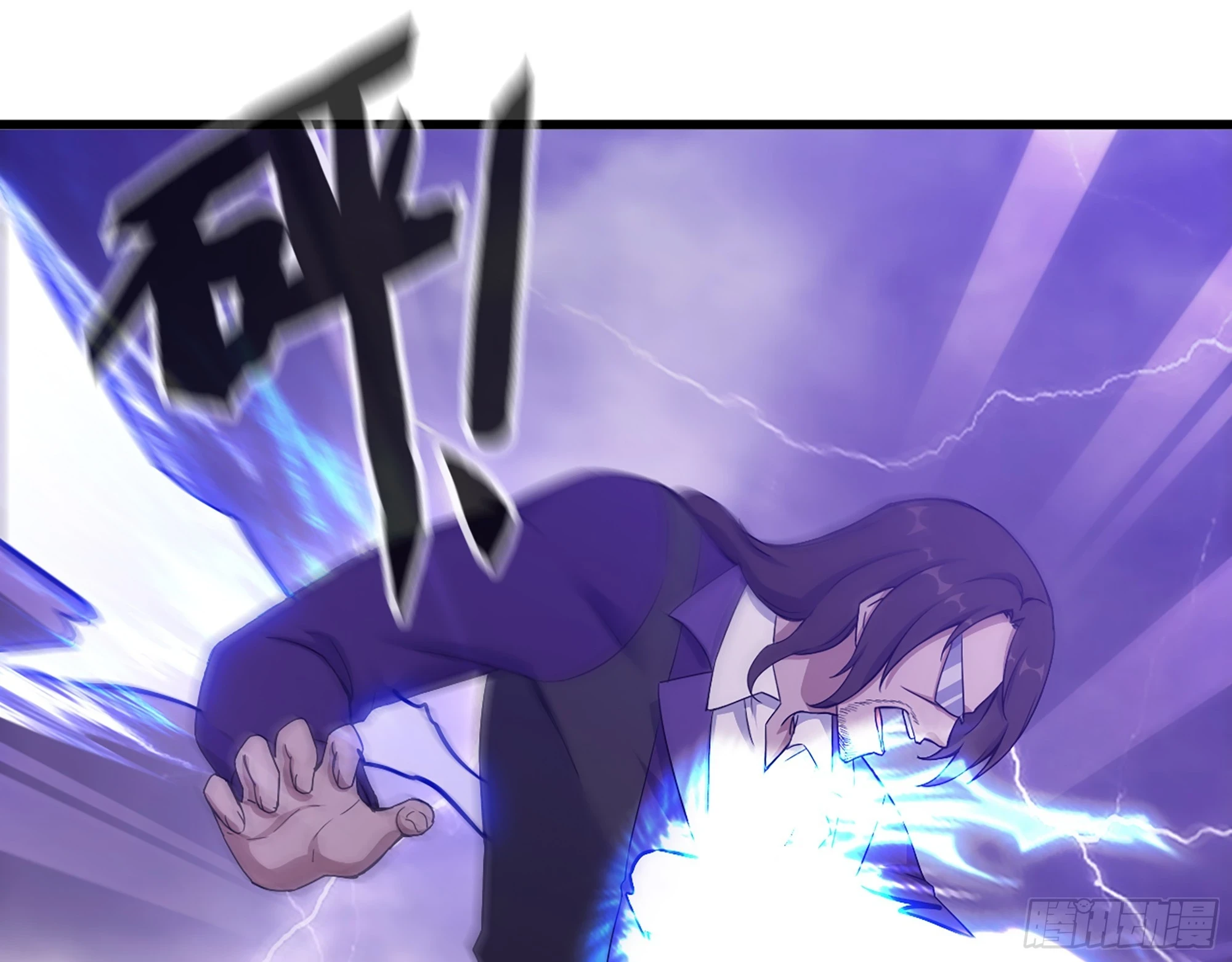 673- 我腻了 第22页