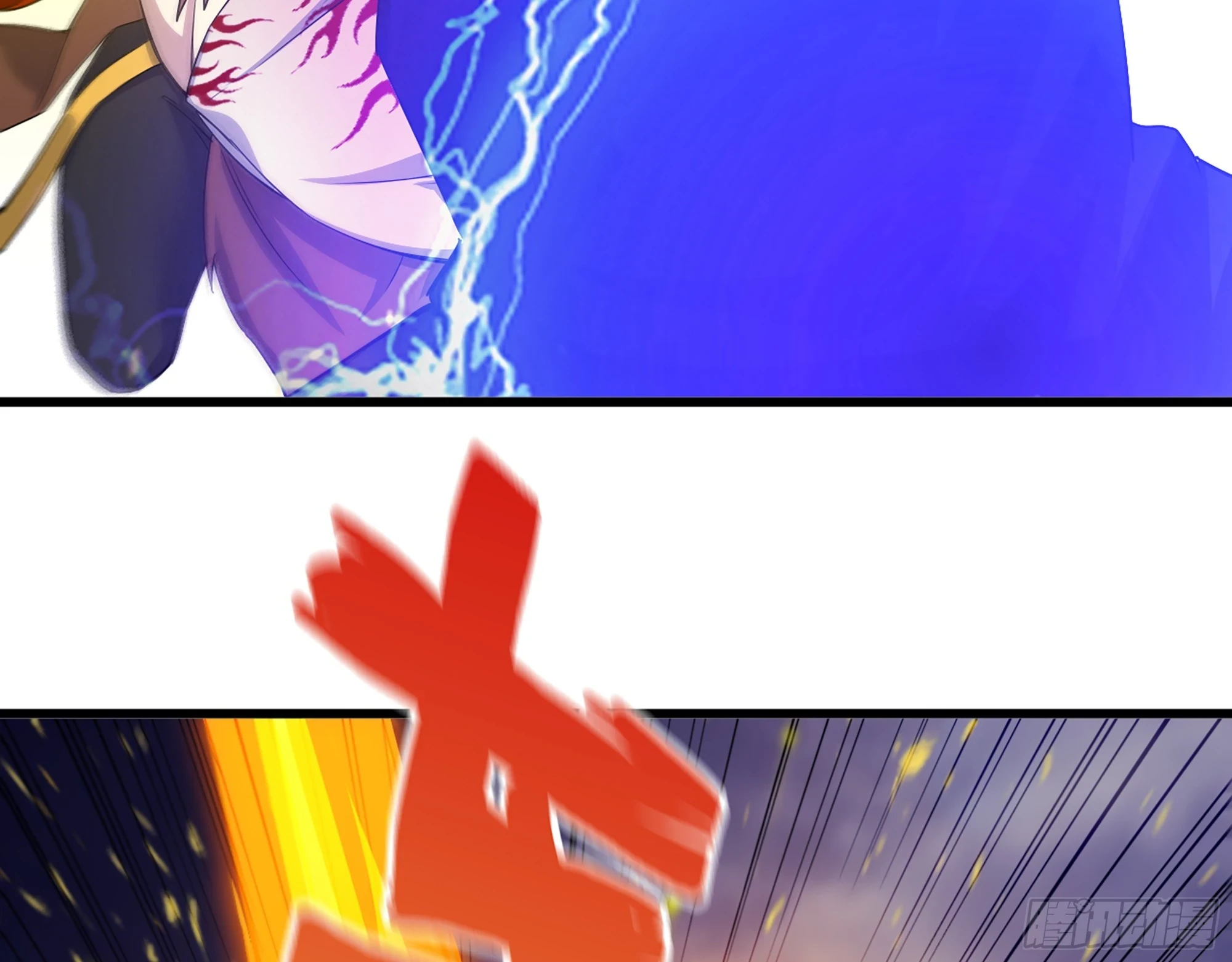 673- 我腻了 第29页