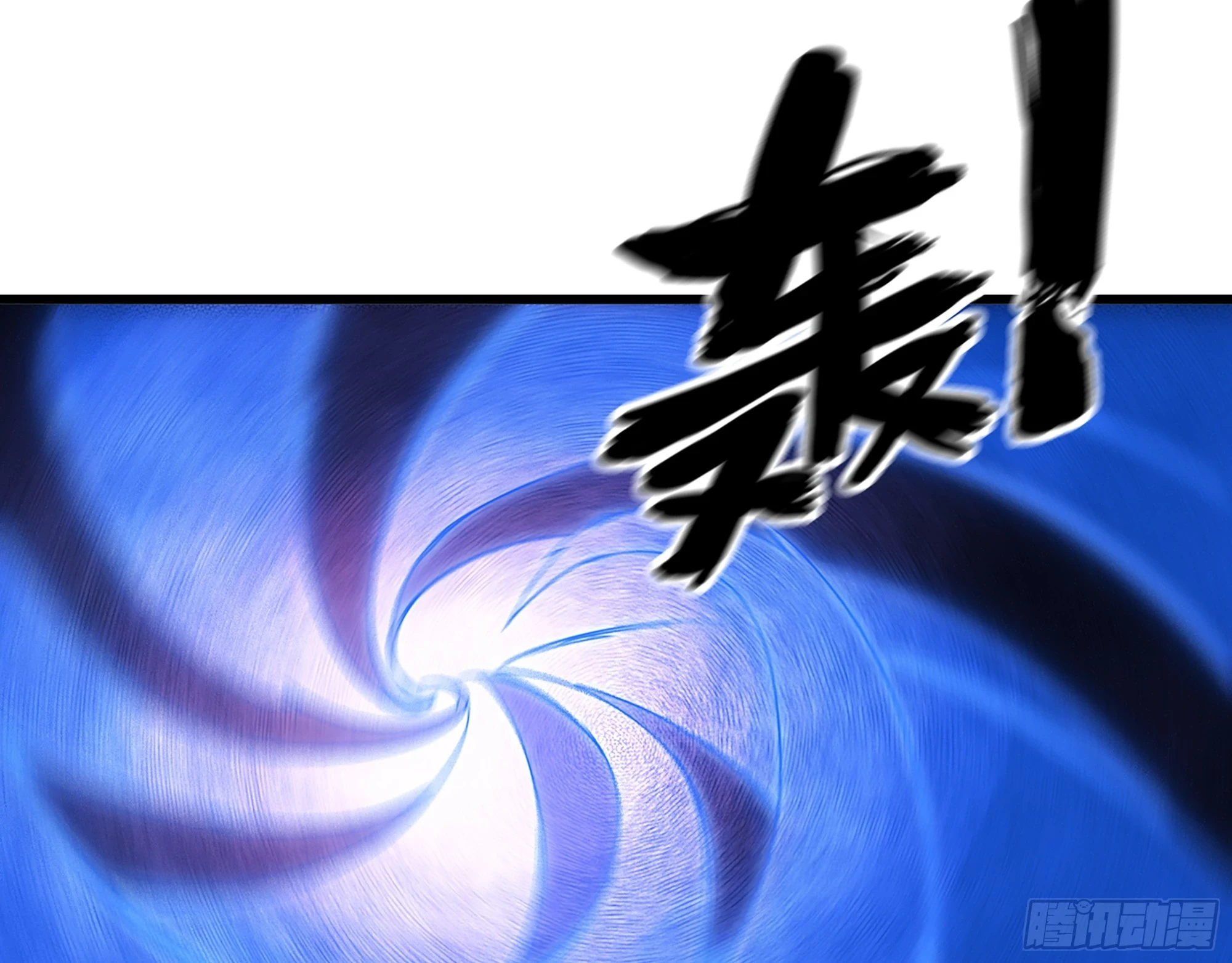 673- 我腻了 第35页