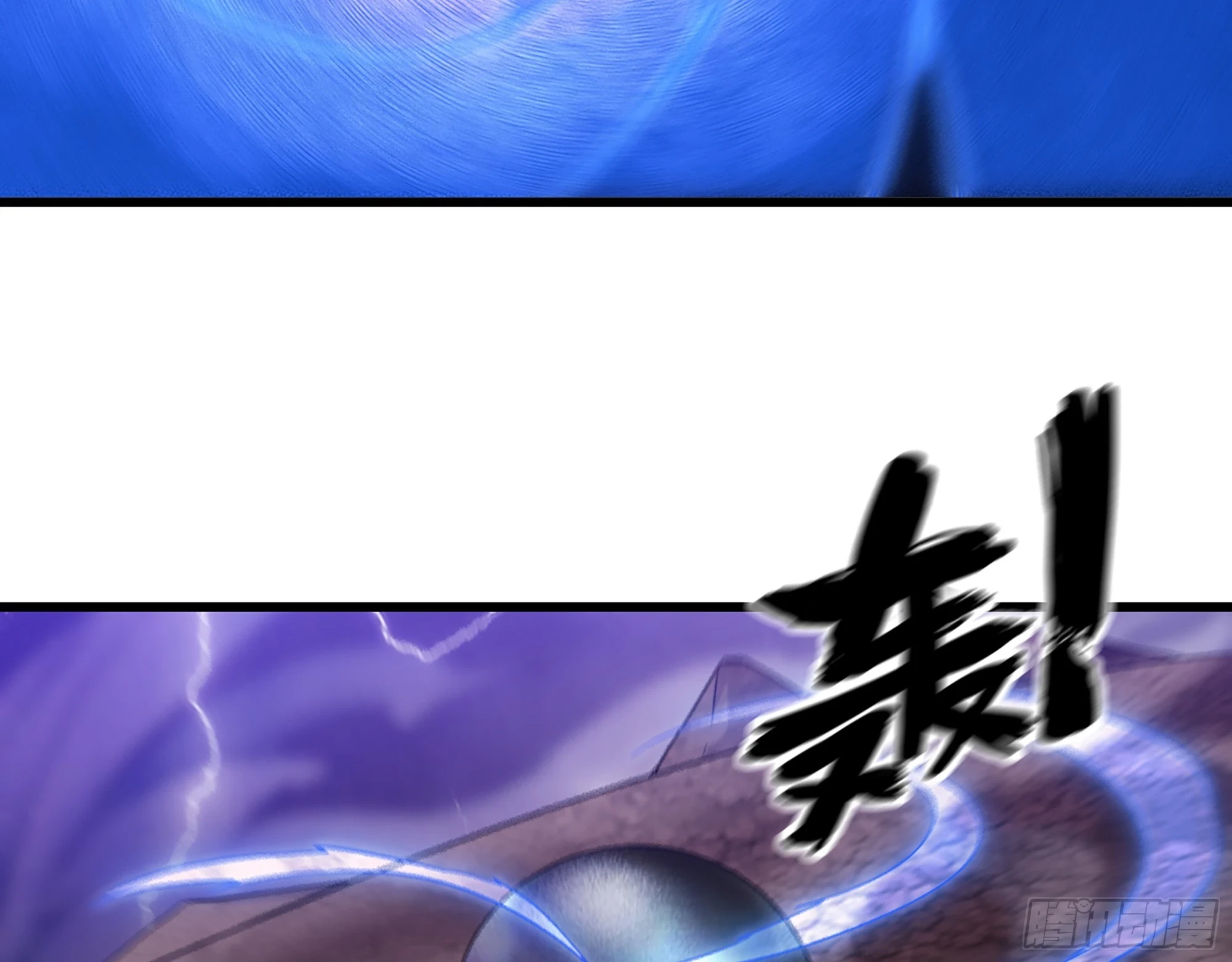 673- 我腻了 第36页