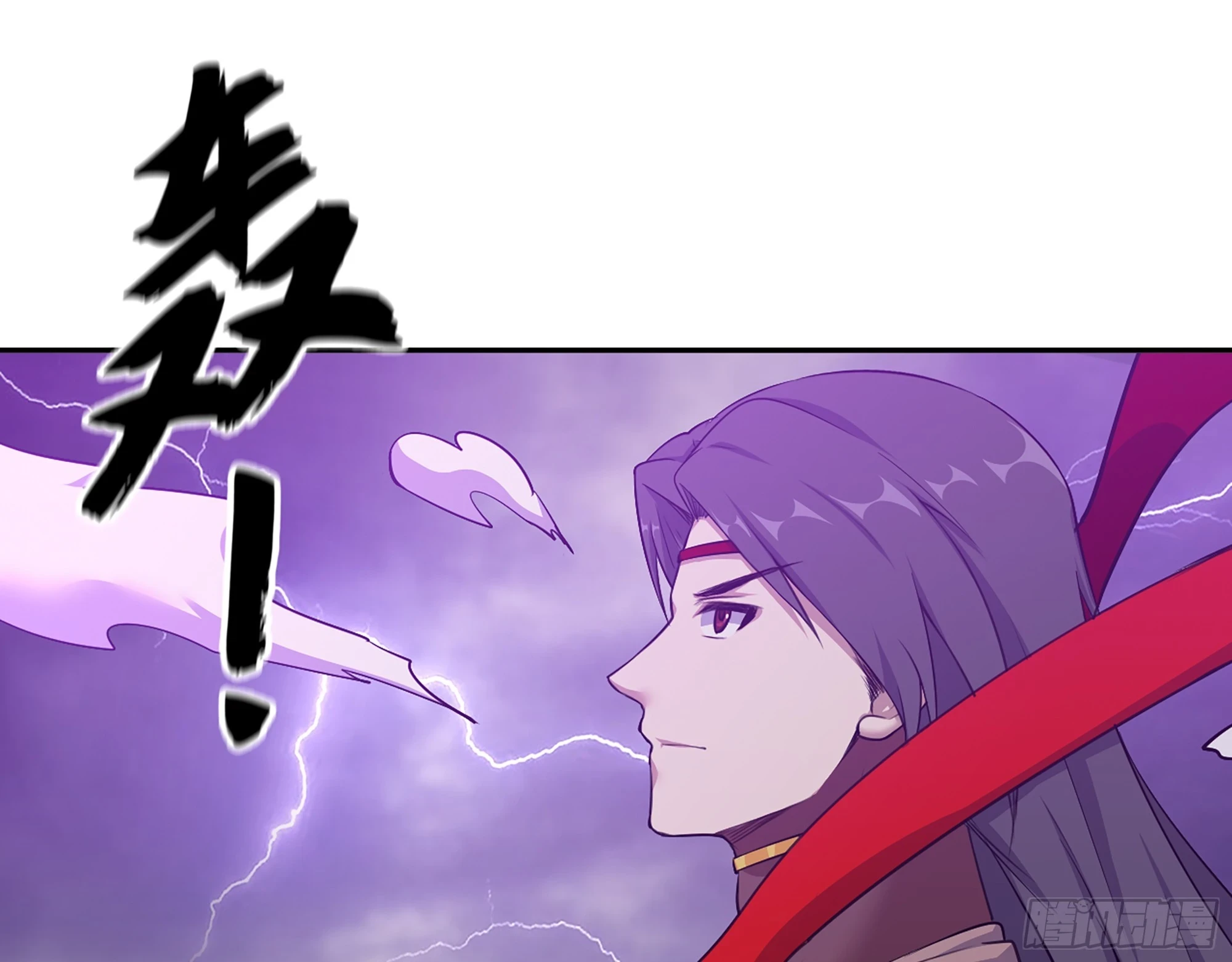 673- 我腻了 第42页