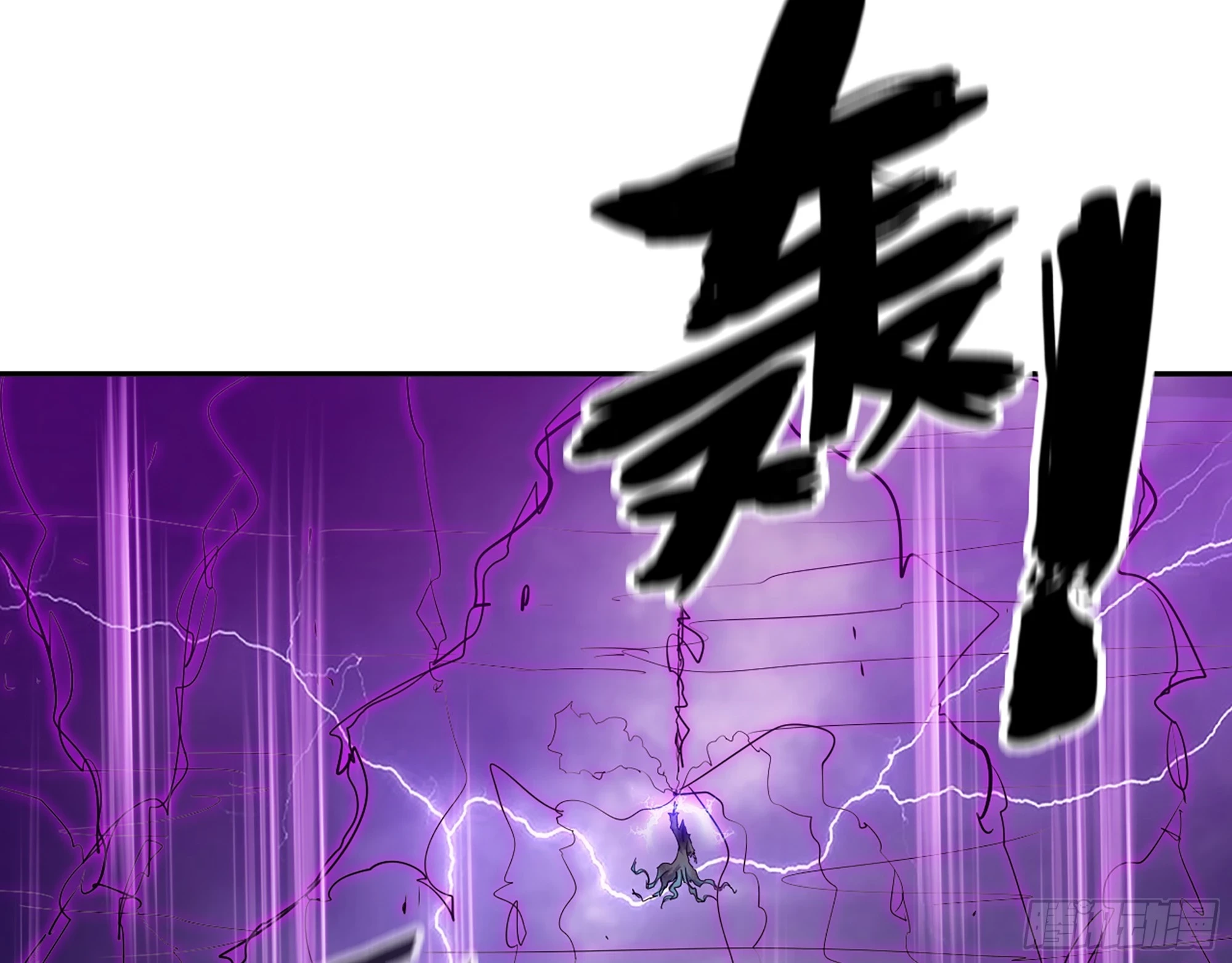 673- 我腻了 第55页