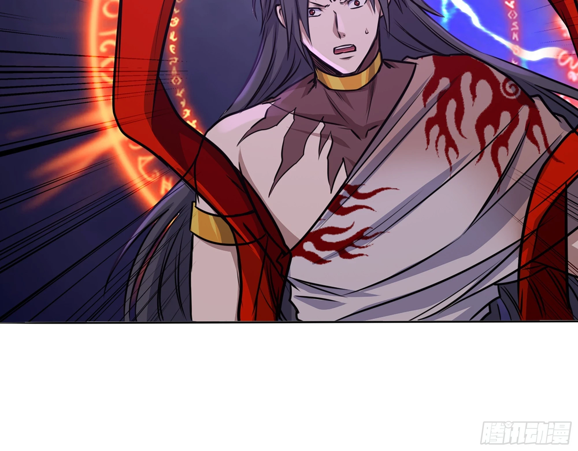 674- 傻孩子 第11页