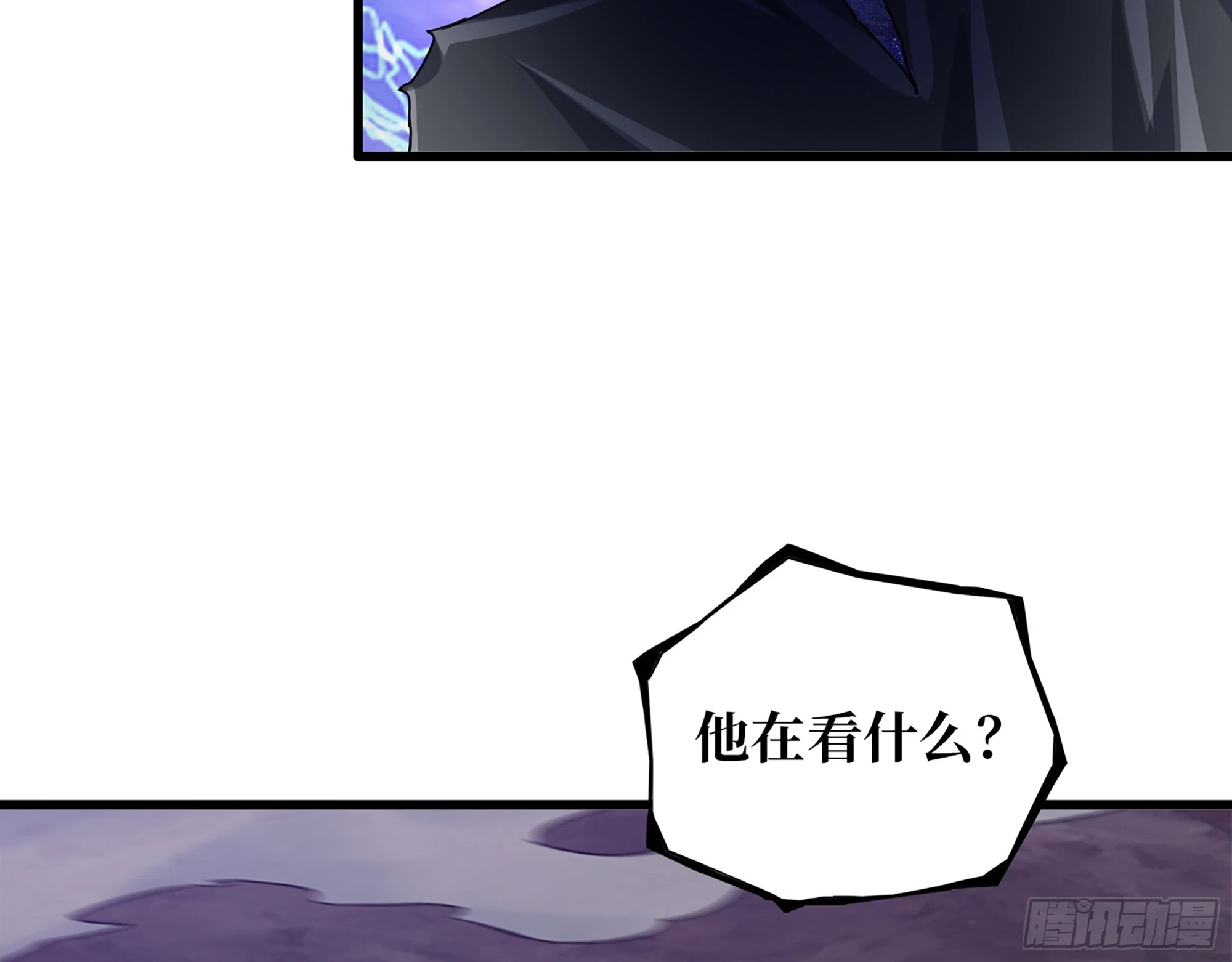 674- 傻孩子 第36页