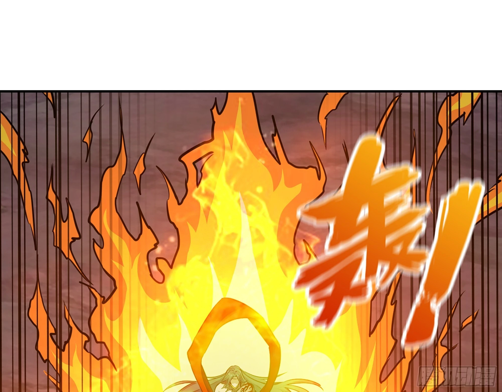 675- 对不起 第12页