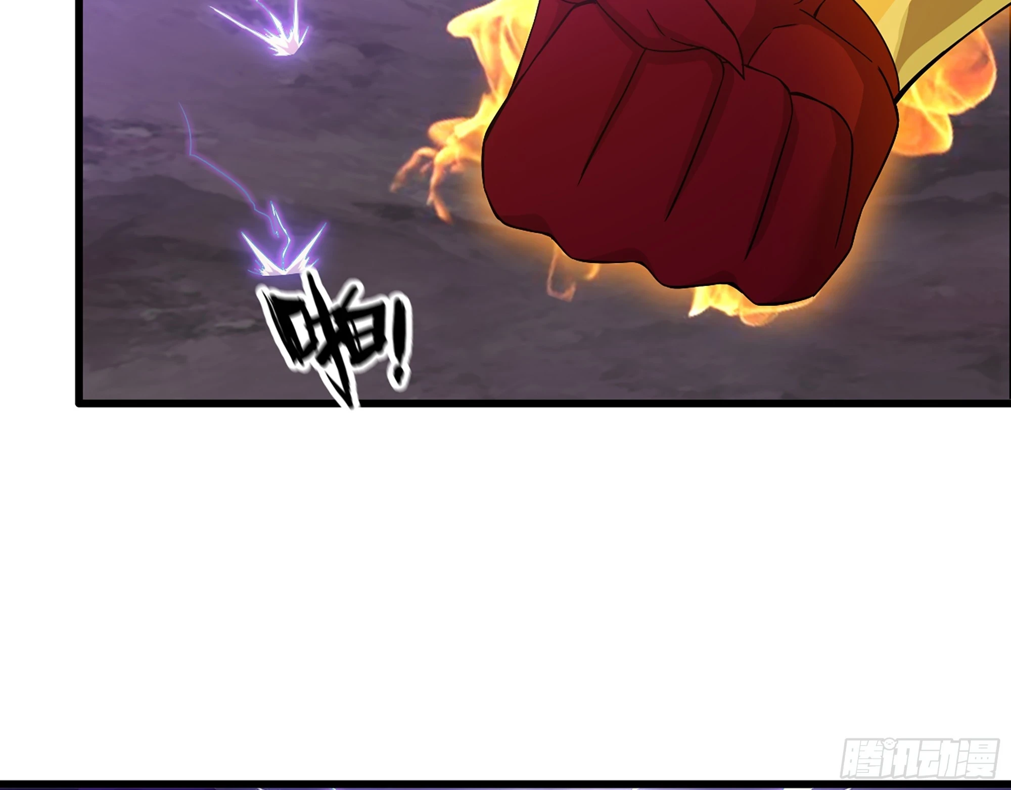 675- 对不起 第36页