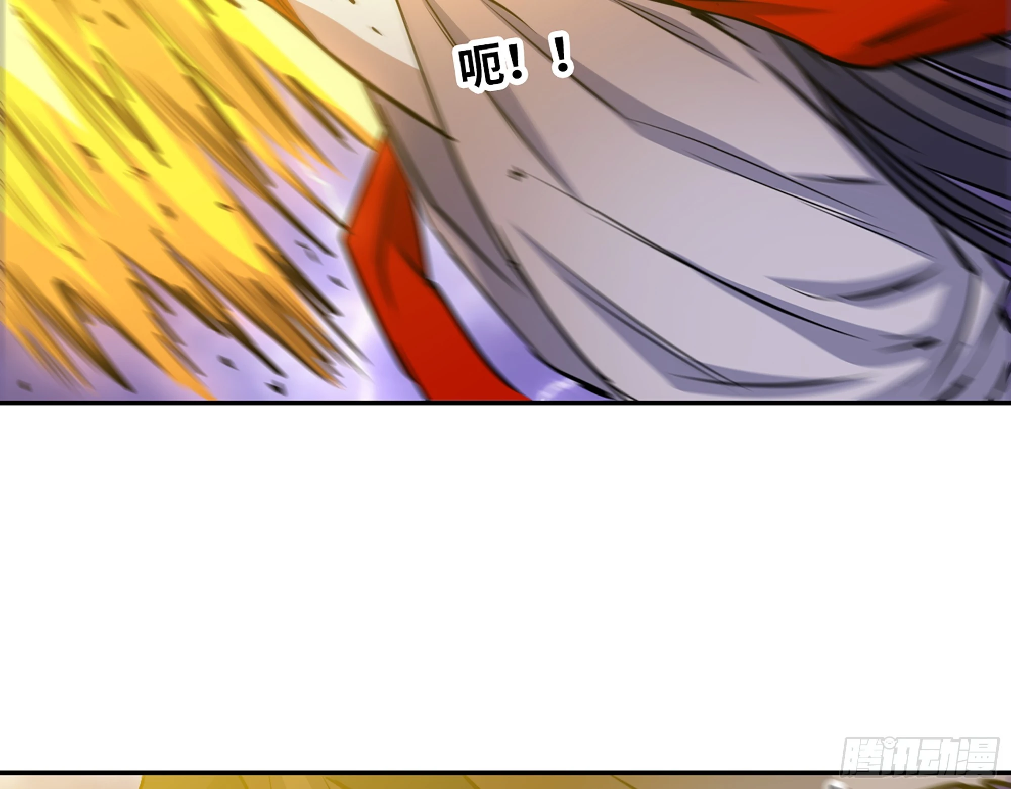 675- 对不起 第48页