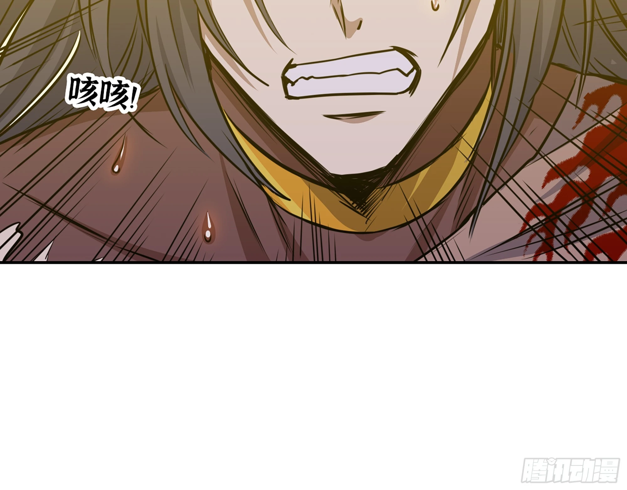 675- 对不起 第51页