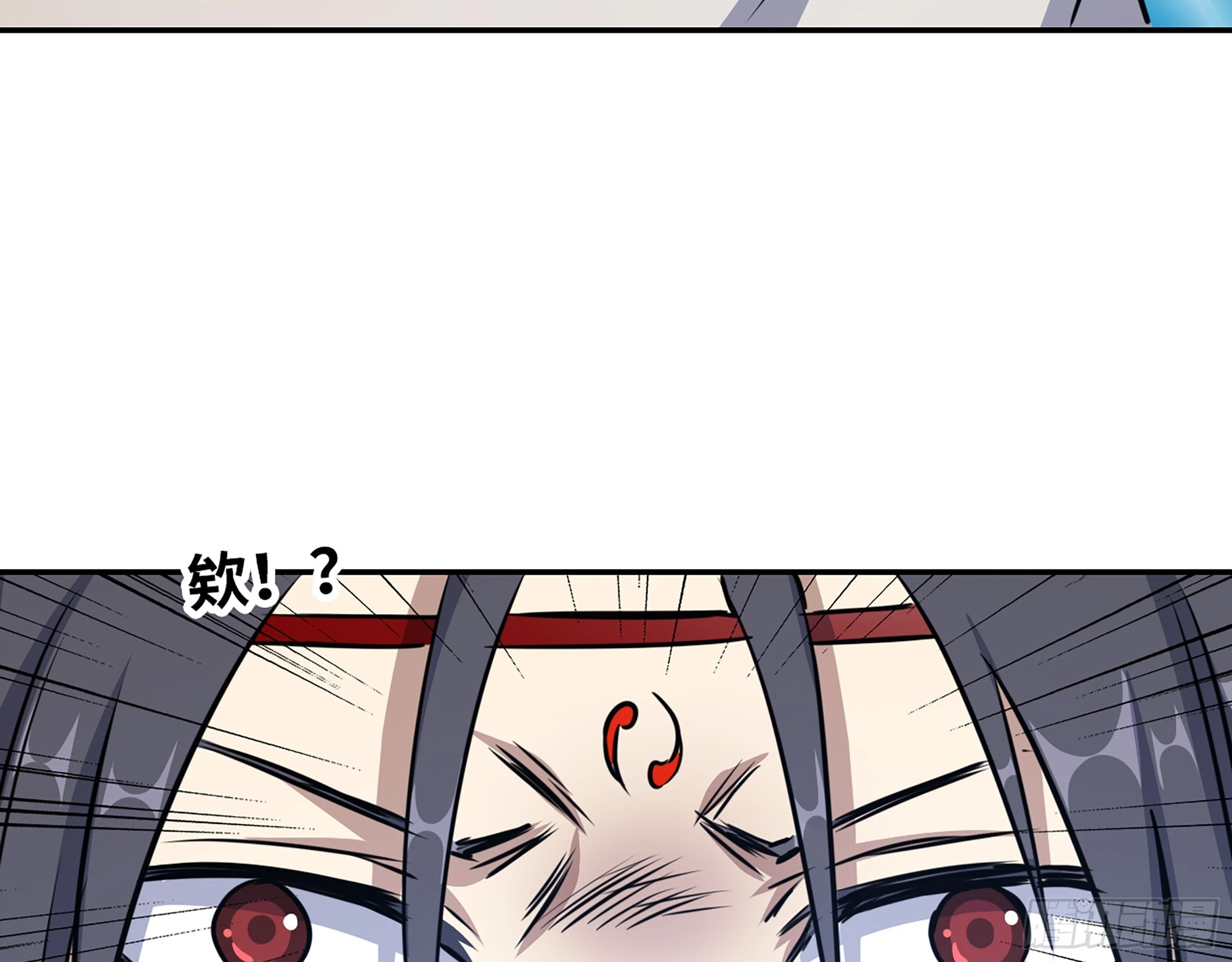 675- 对不起 第58页
