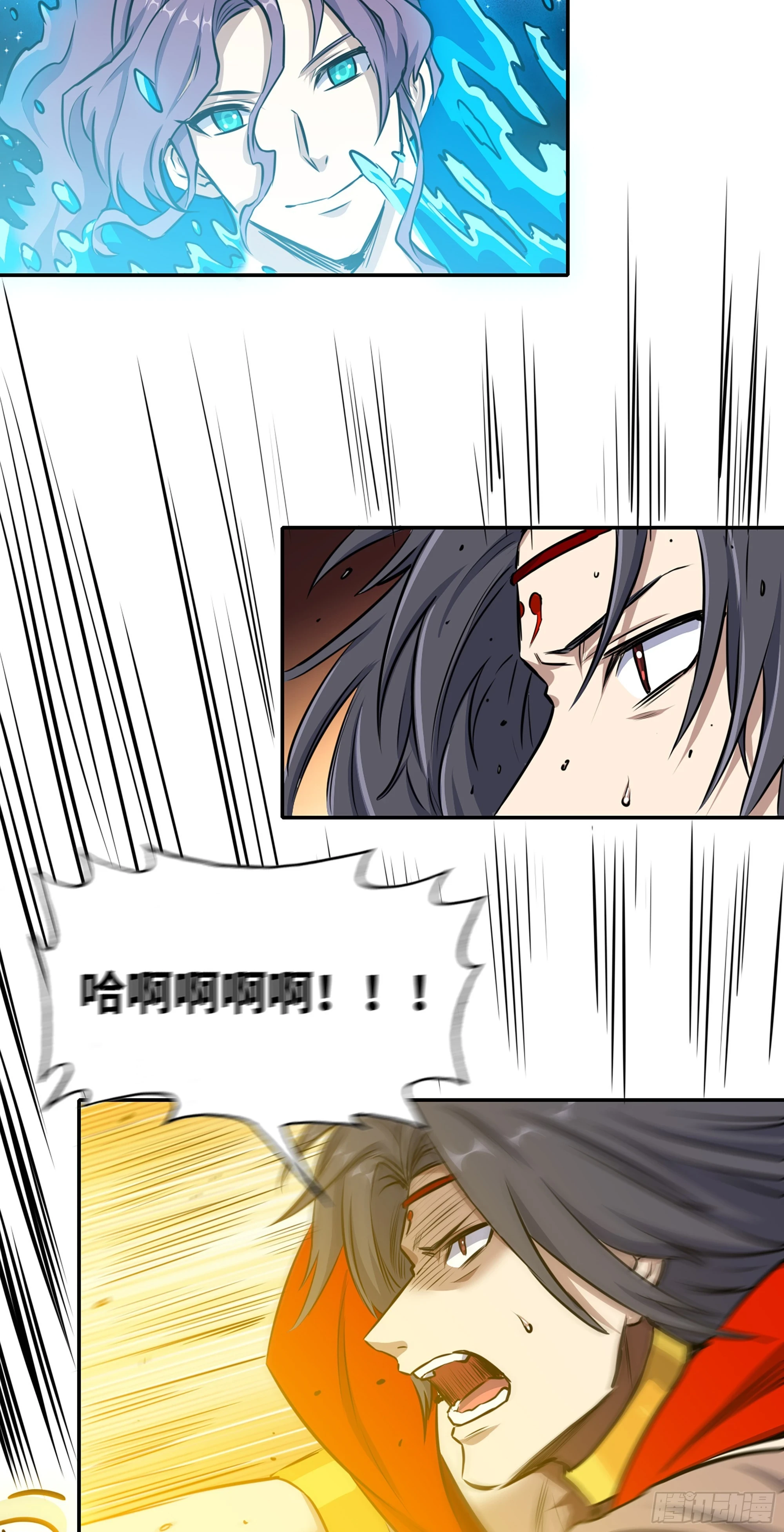 676- 那就拜托了 第19页