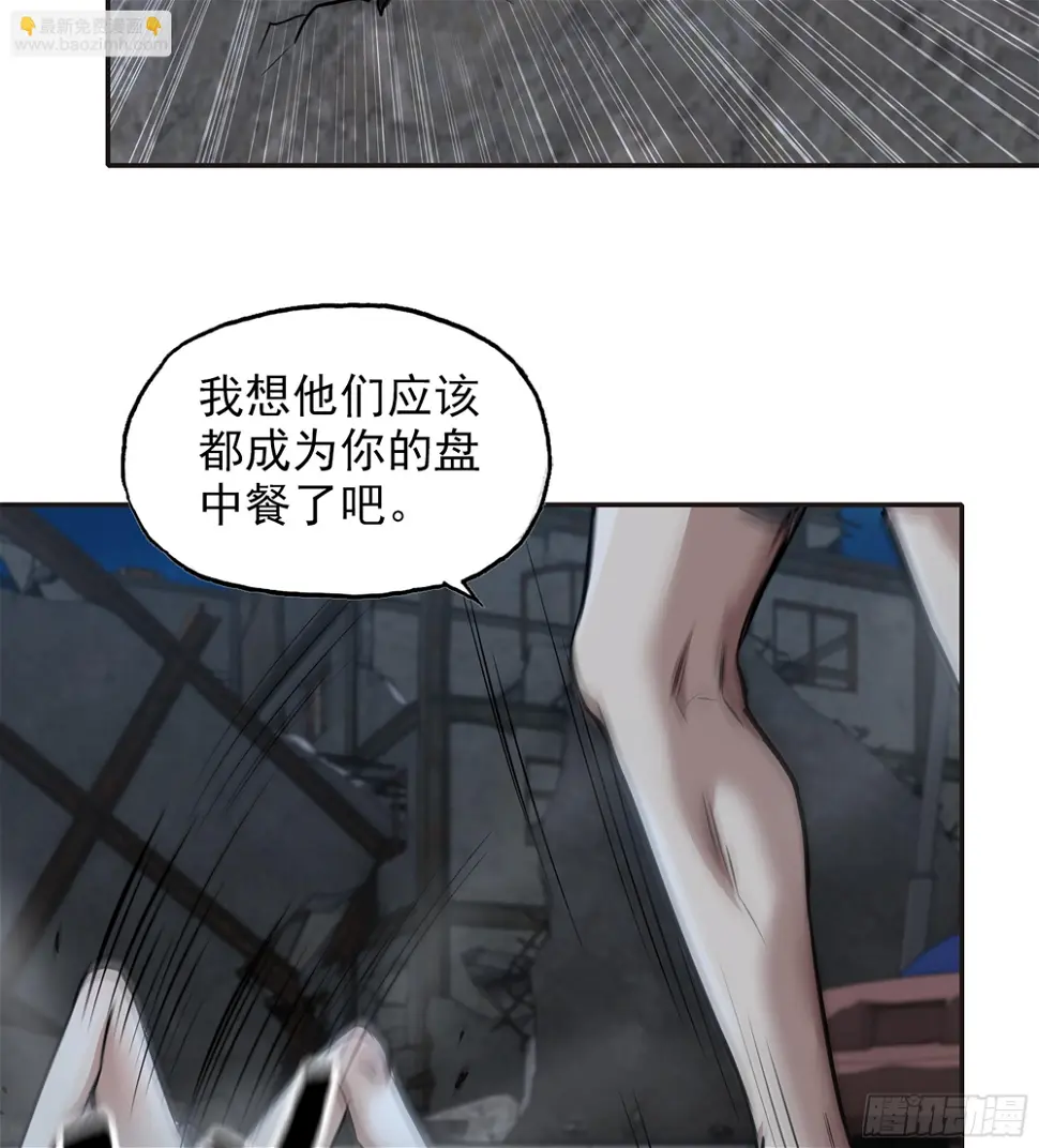 01- 新世界 第13页
