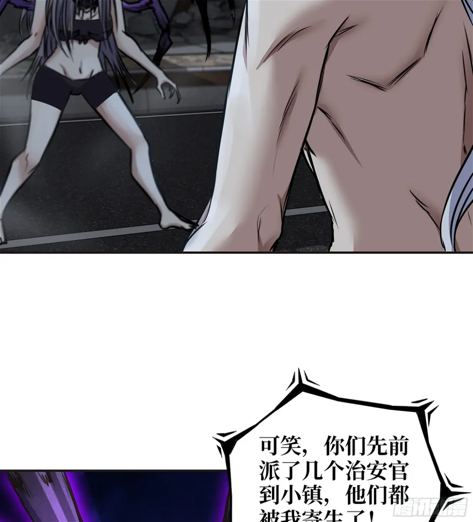 01- 新世界 第20页