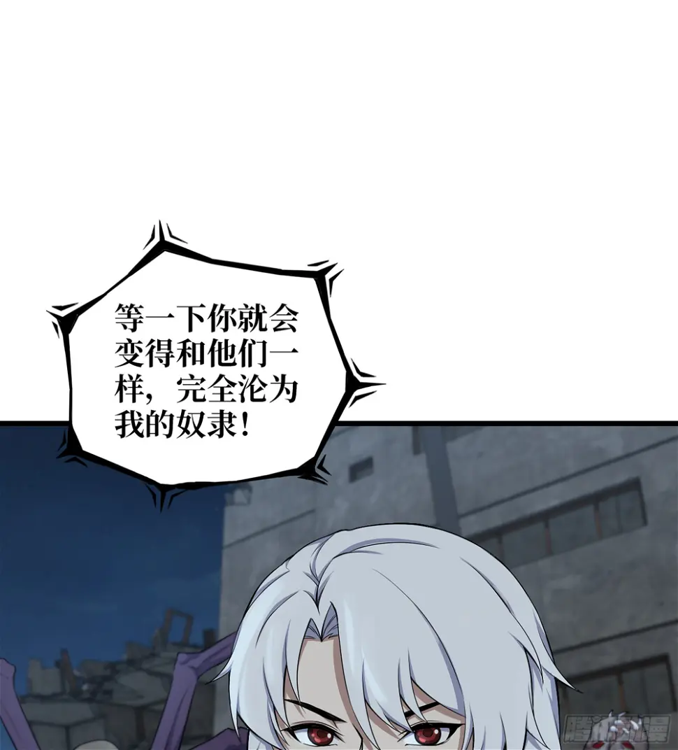 01- 新世界 第22页