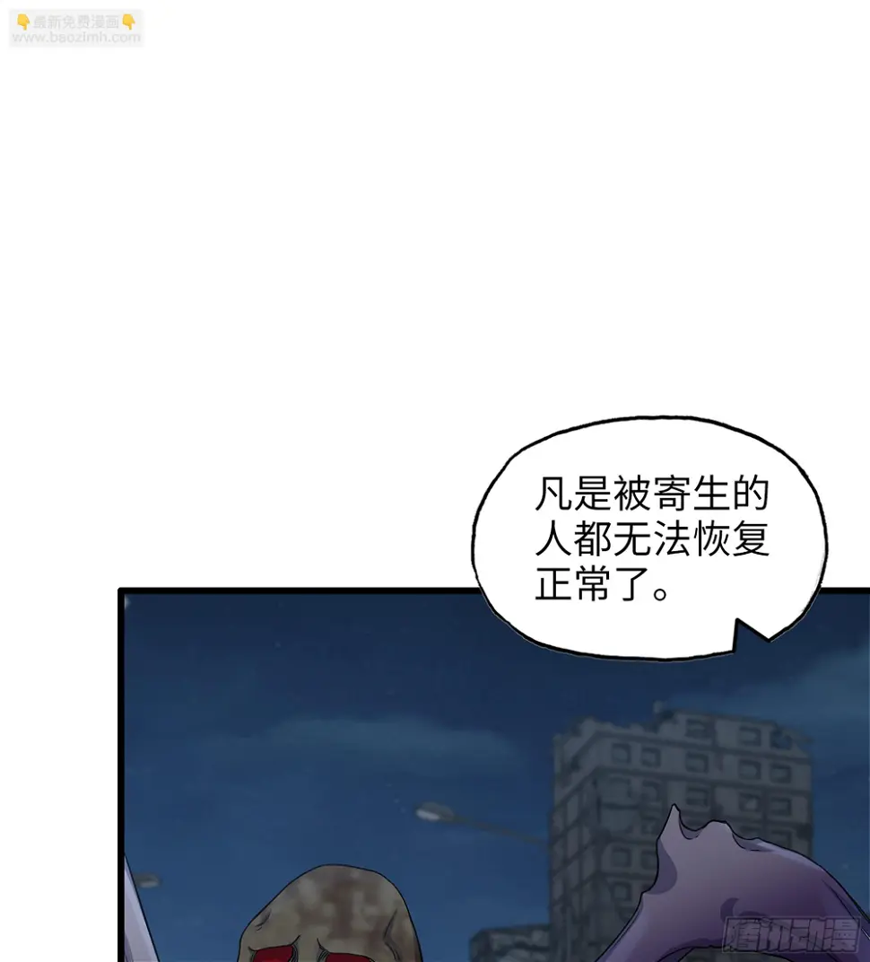 01- 新世界 第25页
