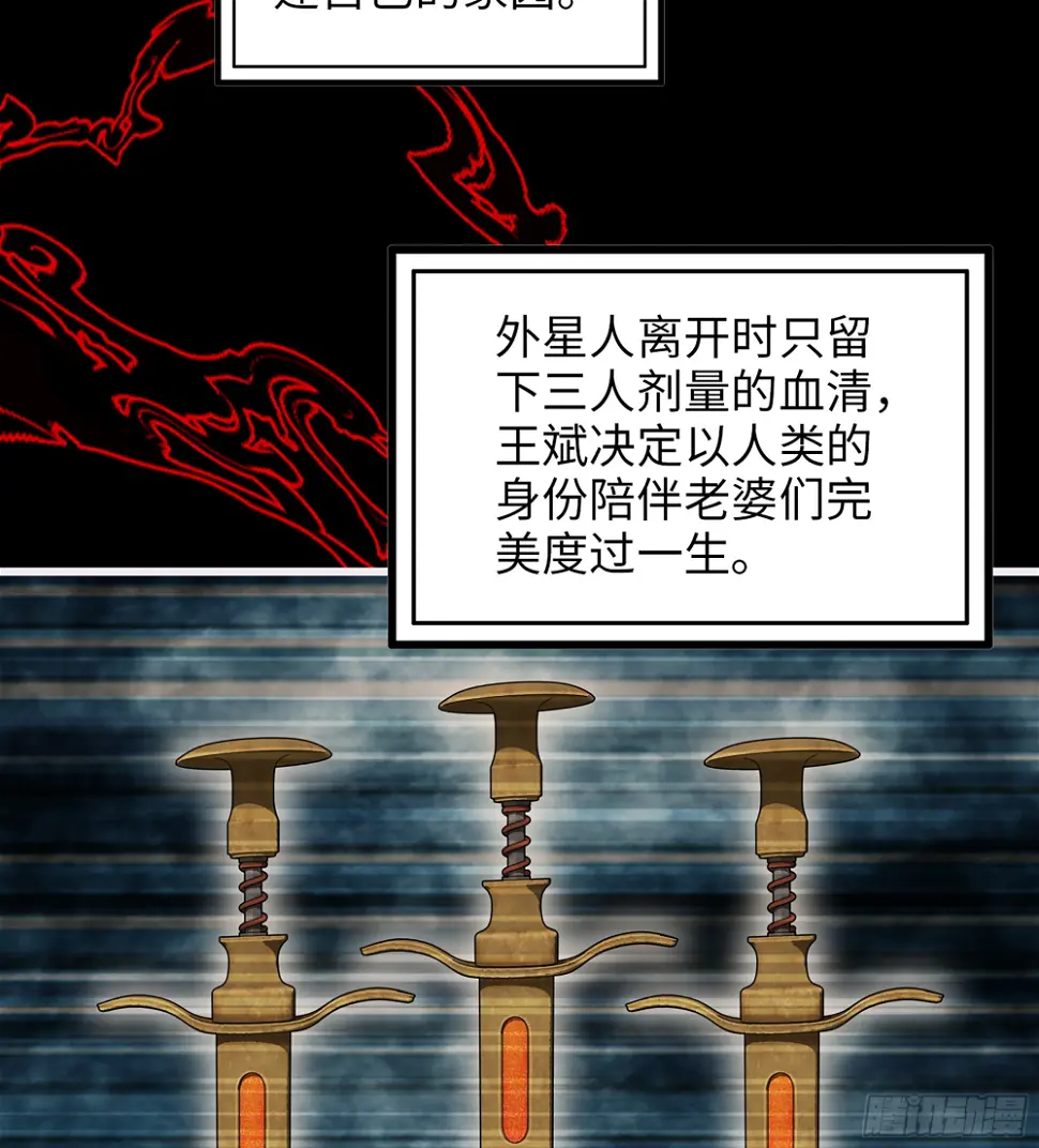 01- 新世界 第40页