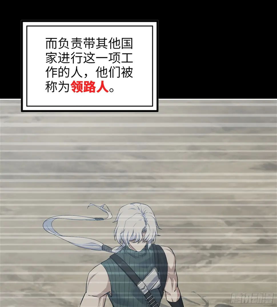 01- 新世界 第48页