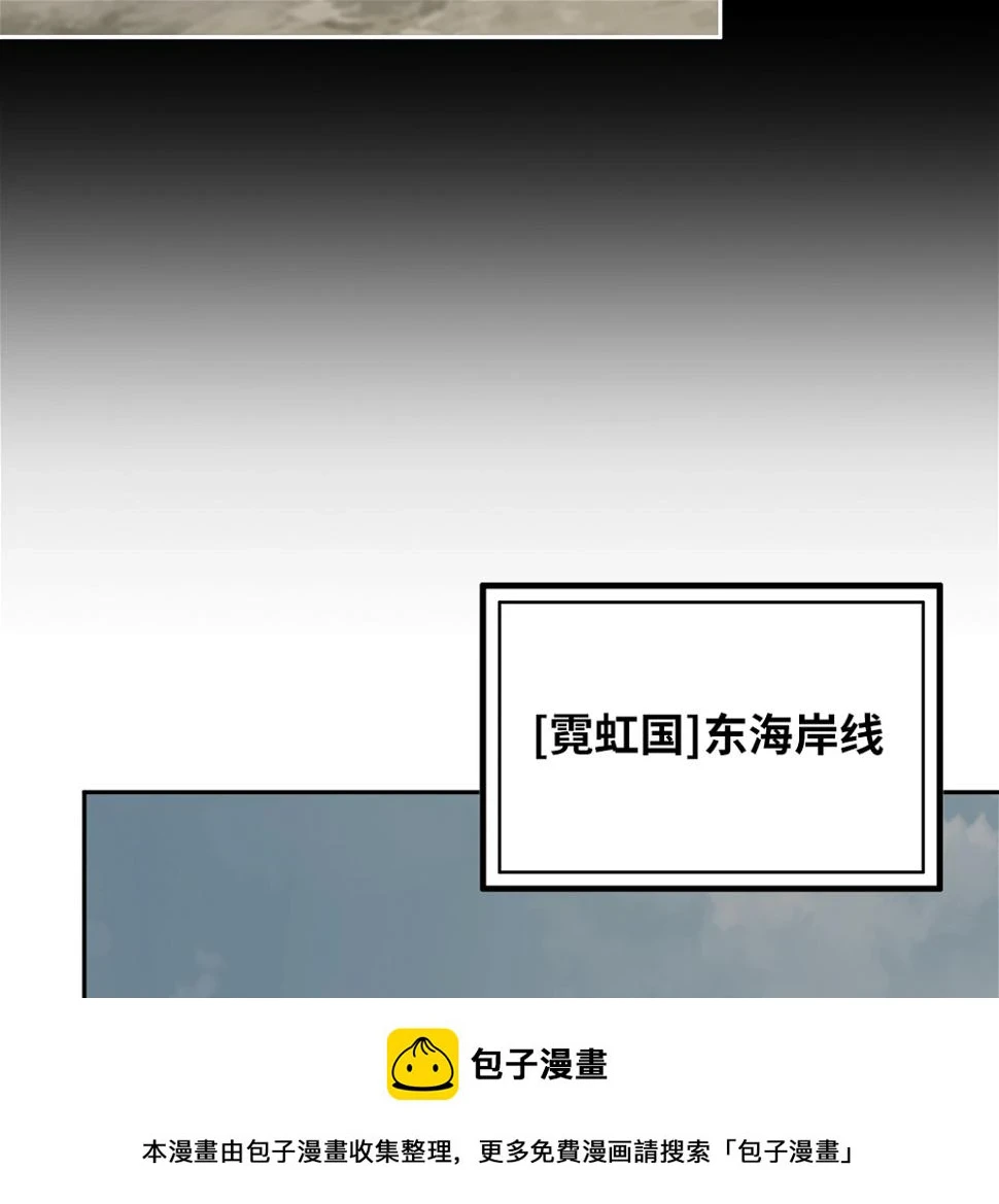 01- 新世界 第50页