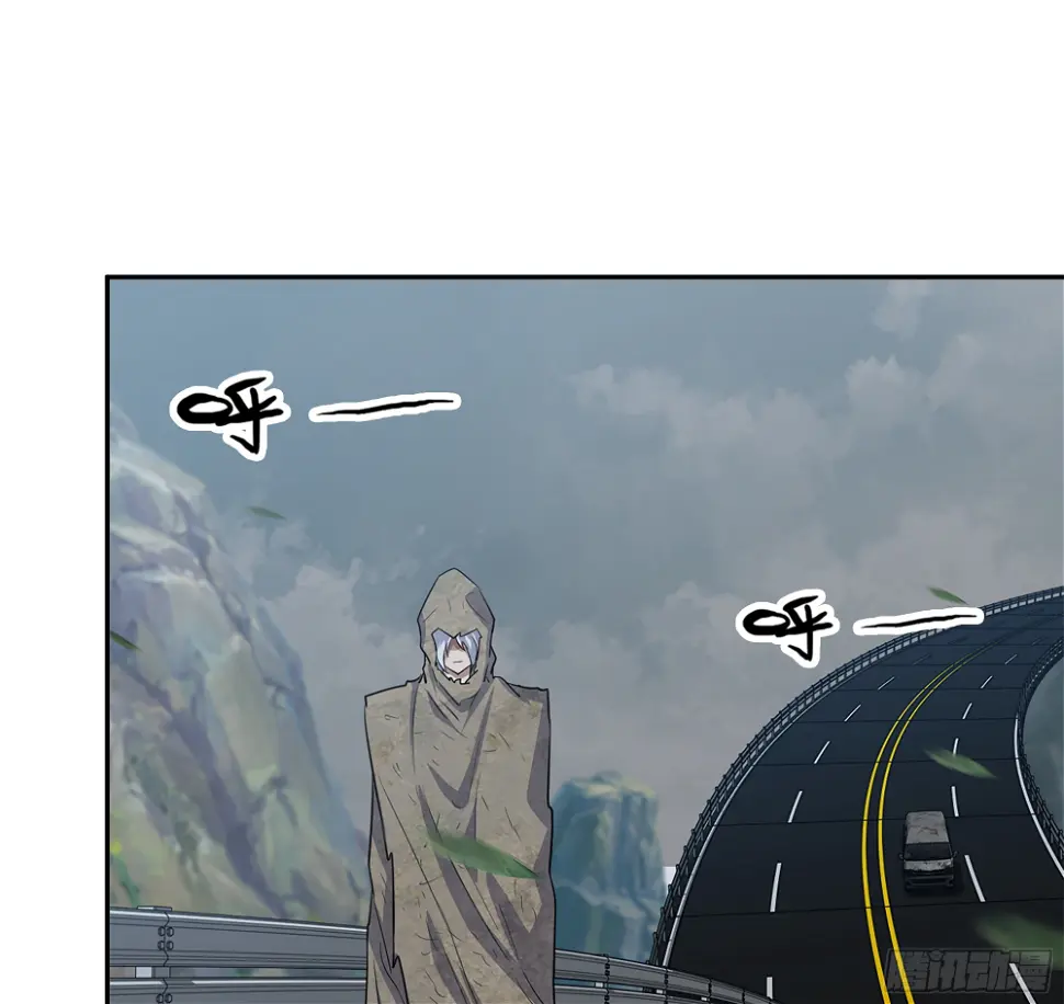 01- 新世界 第52页