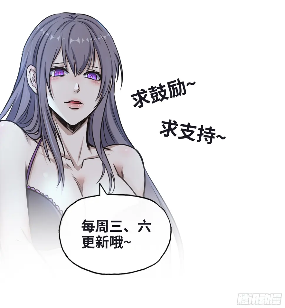 01- 新世界 第62页