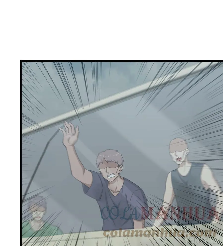 02- 真是走运啊！ 第22页