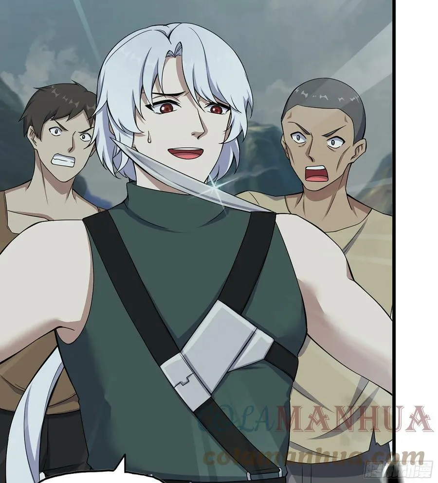 02- 真是走运啊！ 第28页