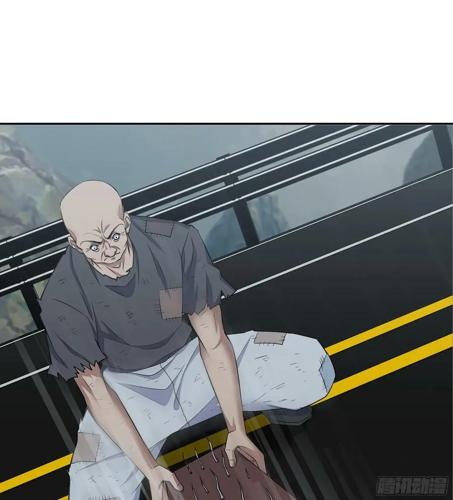 02- 真是走运啊！ 第42页