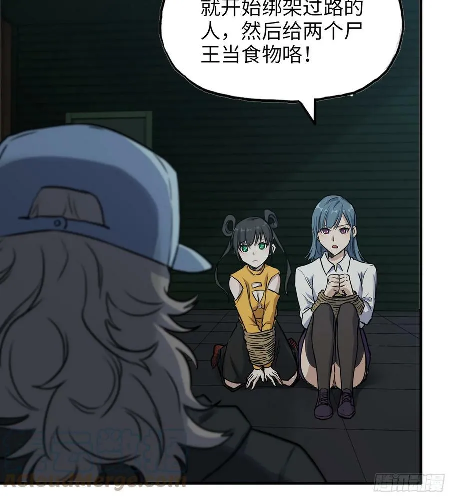 04- 配合 第7页