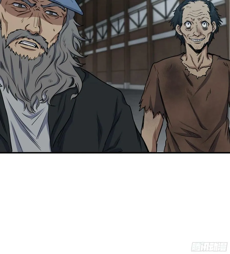 04- 配合 第9页