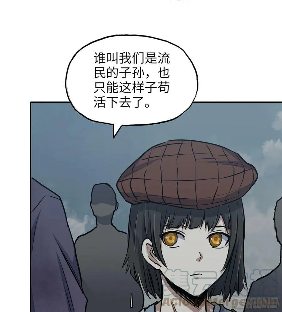 04- 配合 第22页