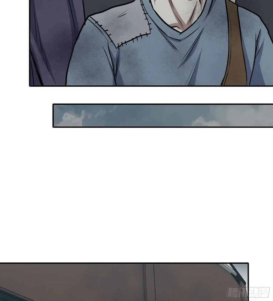 04- 配合 第23页