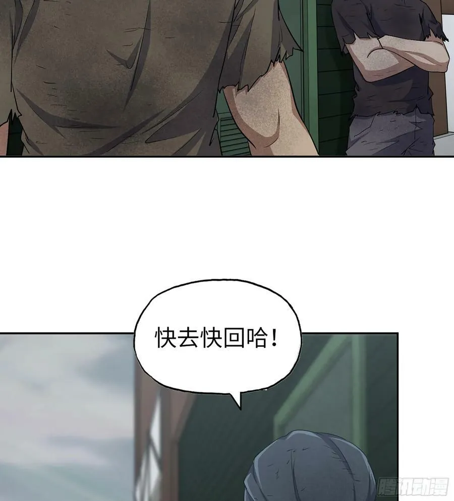 04- 配合 第26页