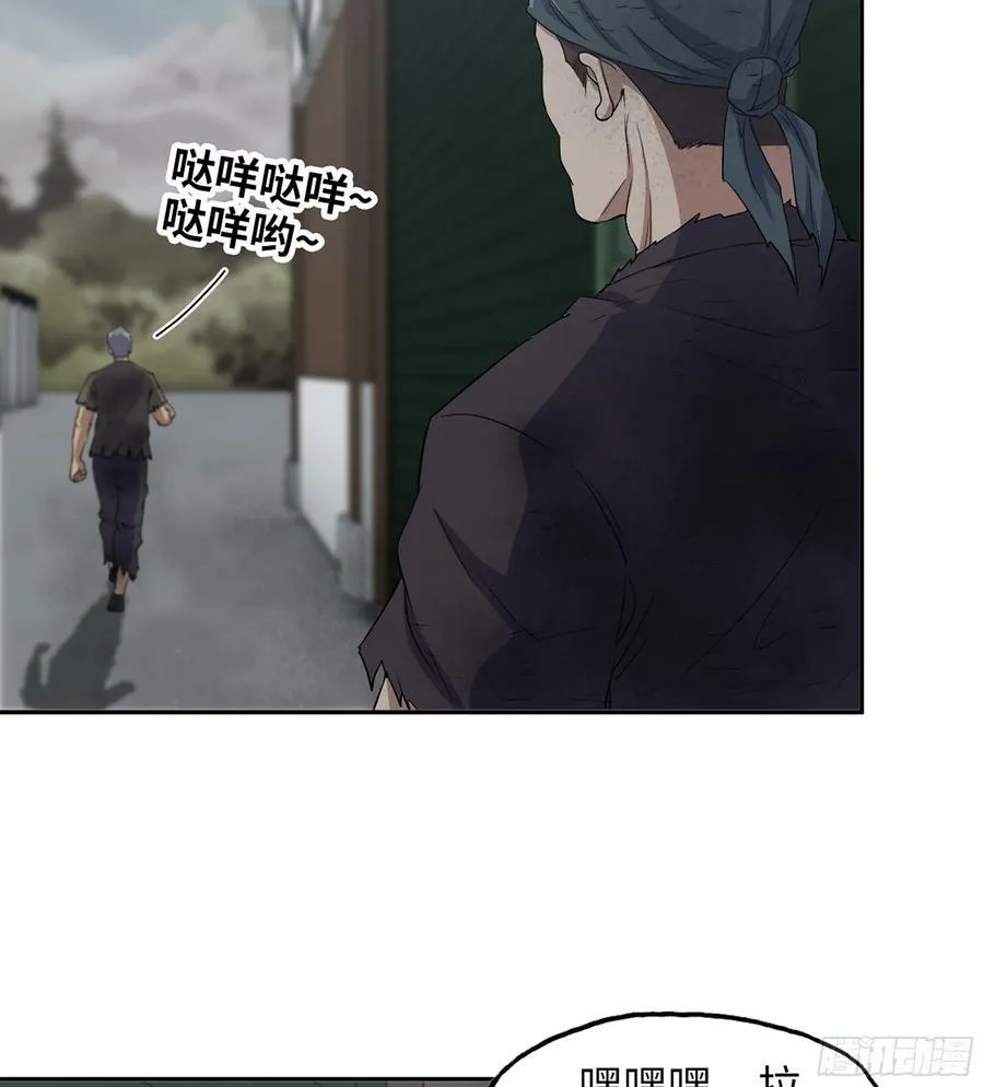 04- 配合 第27页