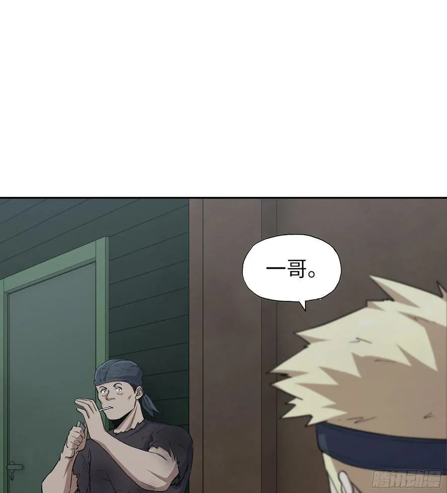 04- 配合 第29页