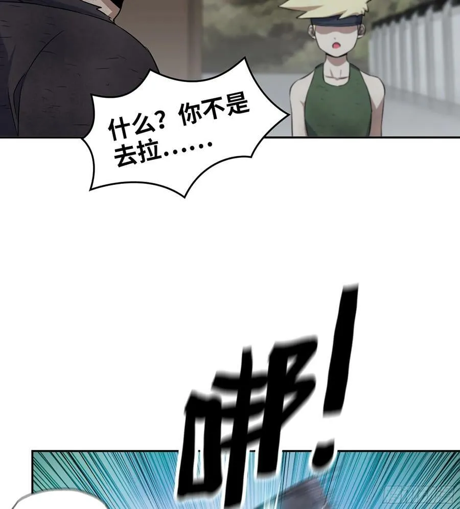 04- 配合 第33页