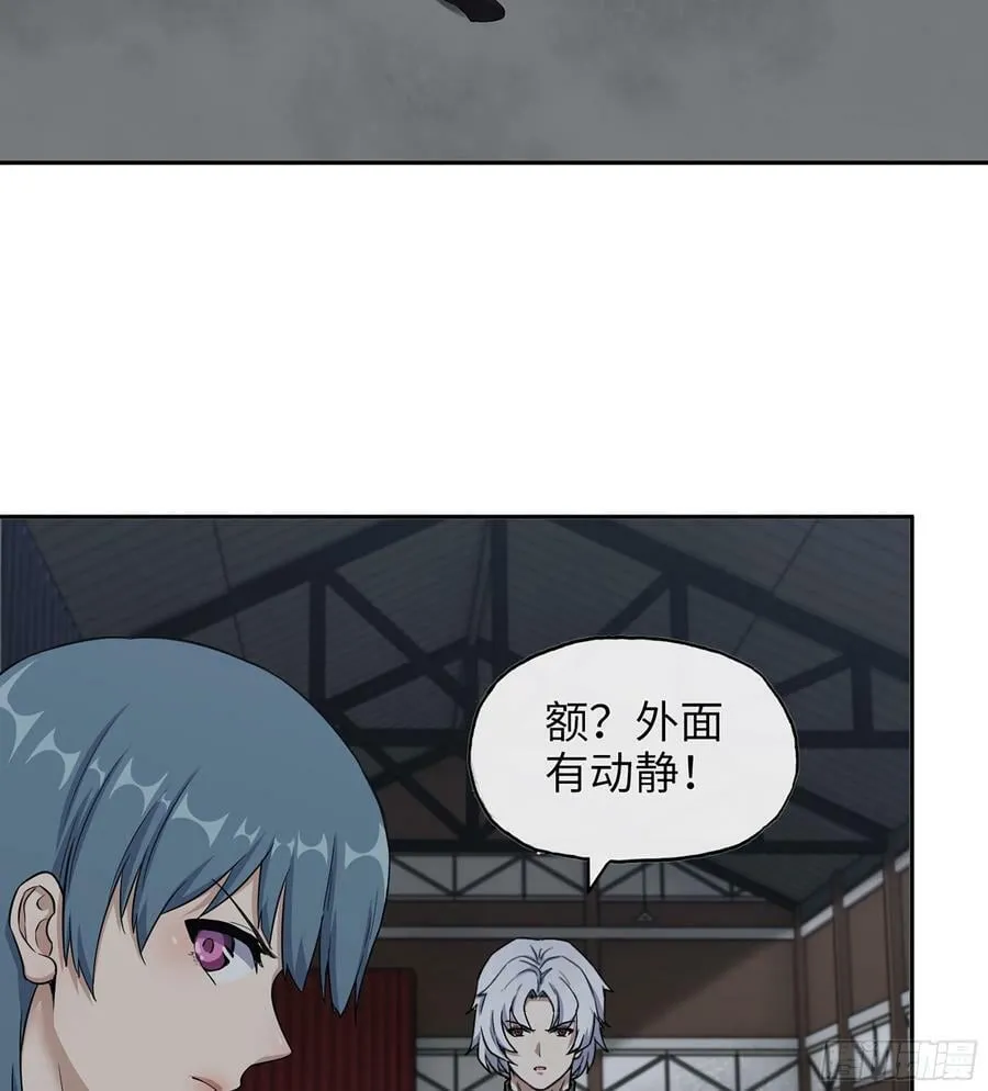 04- 配合 第36页