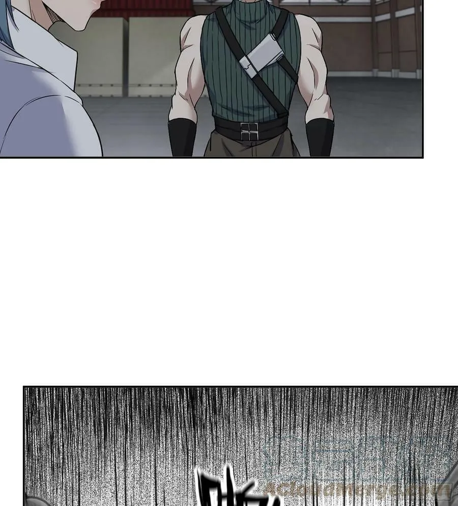 04- 配合 第37页