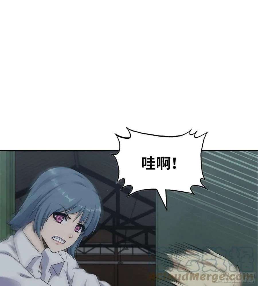 04- 配合 第40页