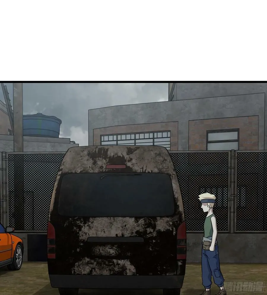 05- 逃脱 第2页