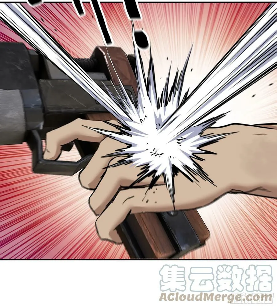 05- 逃脱 第16页