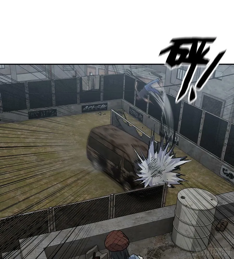 05- 逃脱 第18页