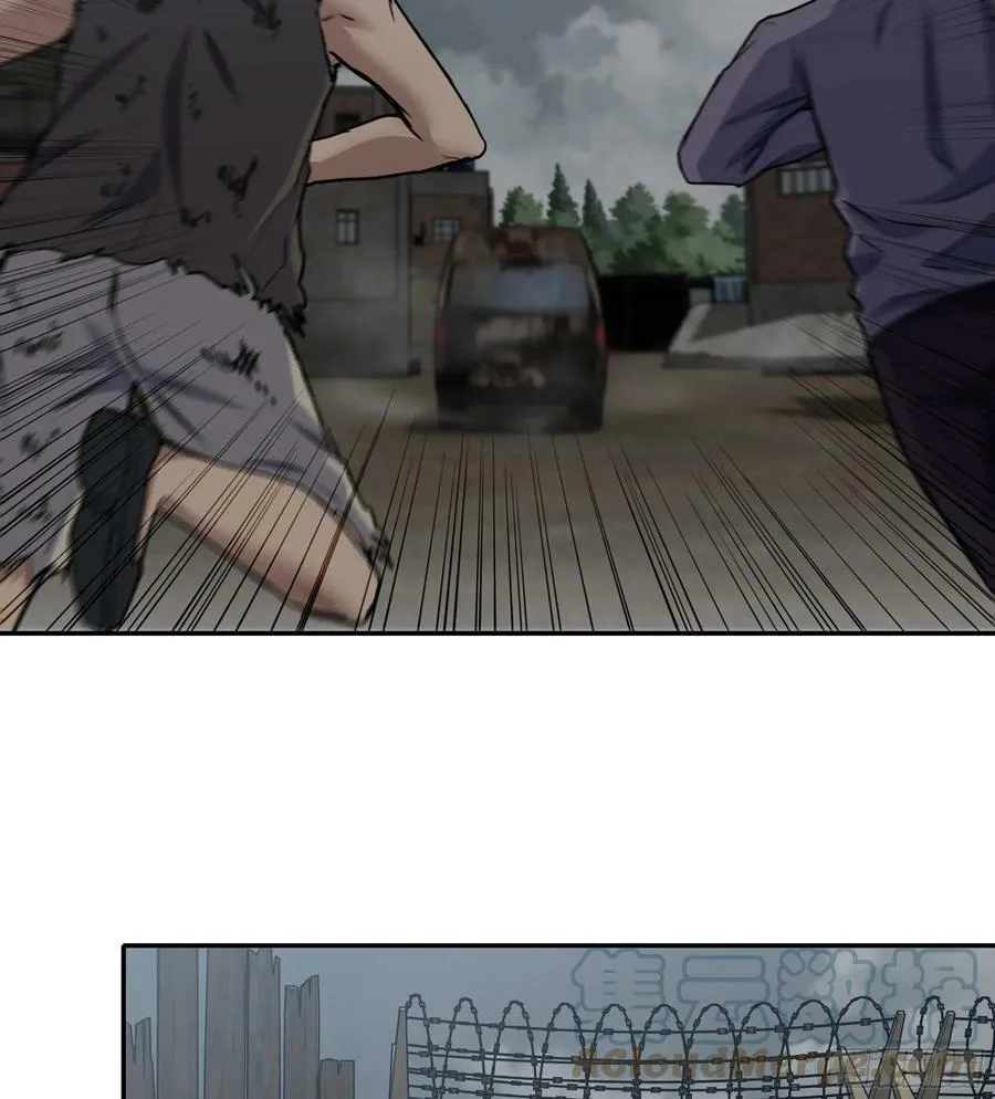 05- 逃脱 第25页