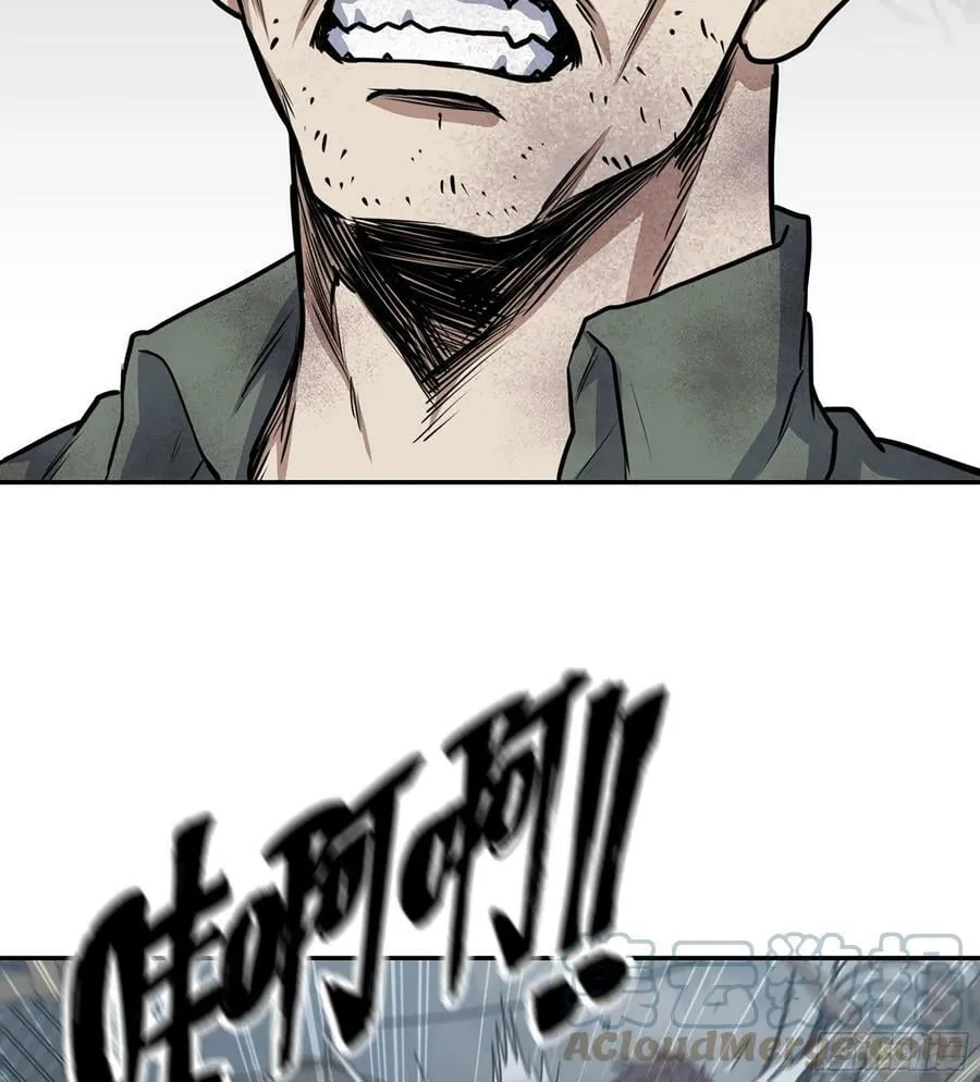 05- 逃脱 第31页