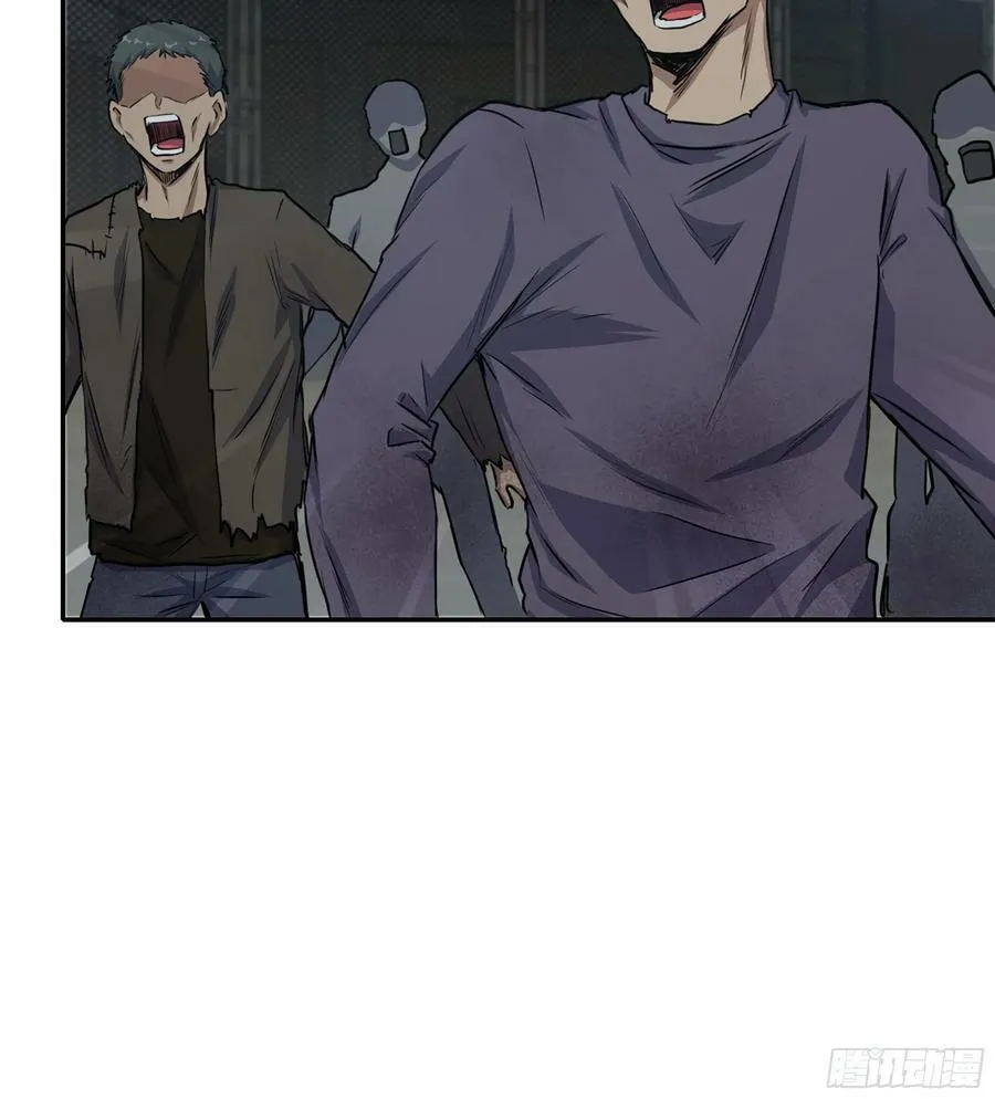 06- 孬种 第36页