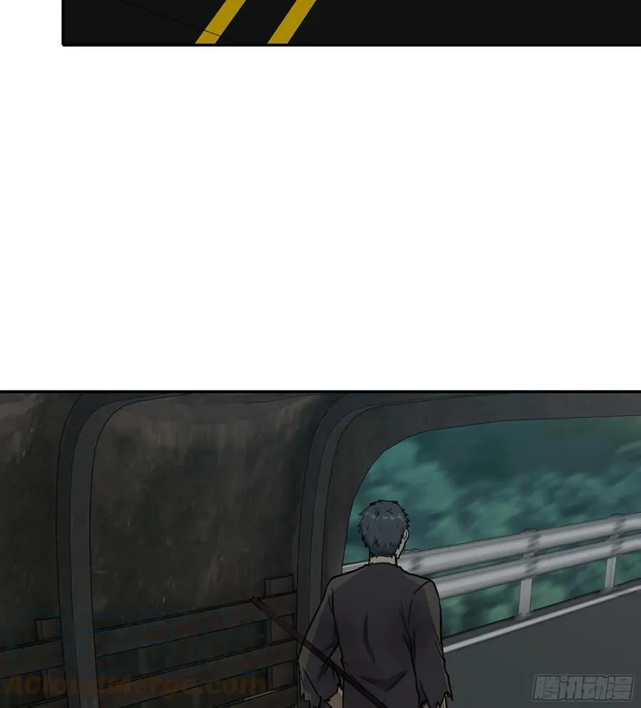 06- 孬种 第46页